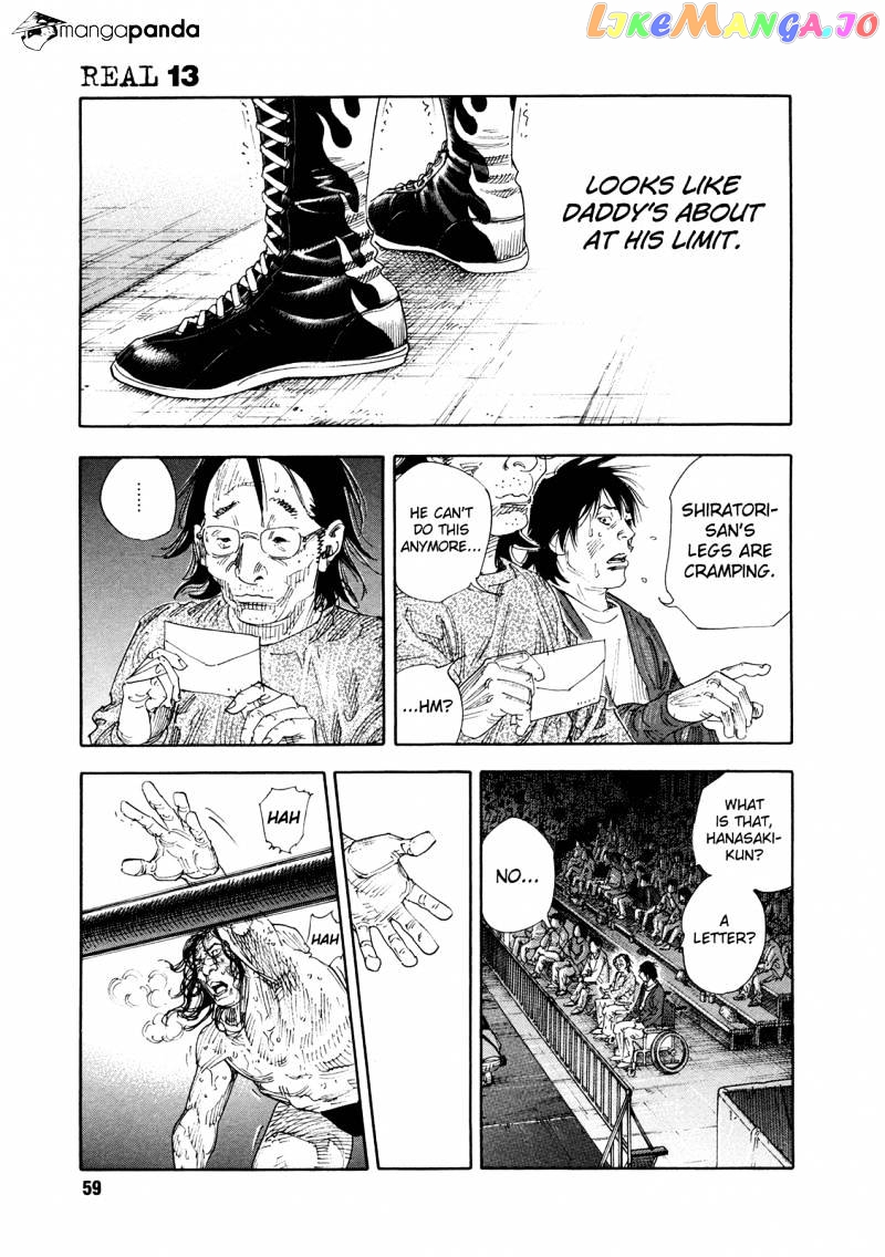 Real, Chapter 74 image 22
